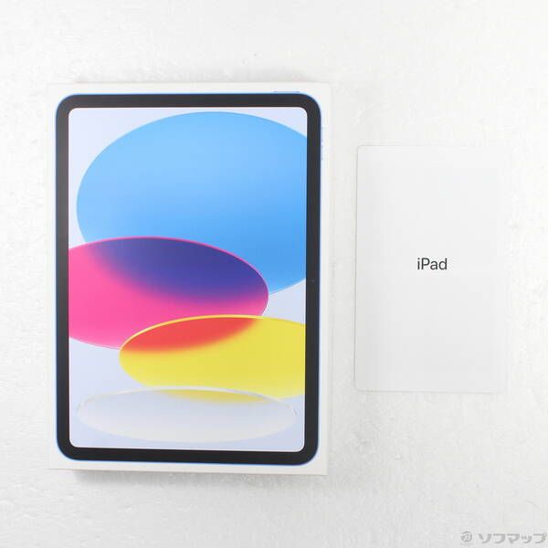 中古品〕 iPad(A16) 128GB ブルー MD4A4J／A Wi-Fi【276】