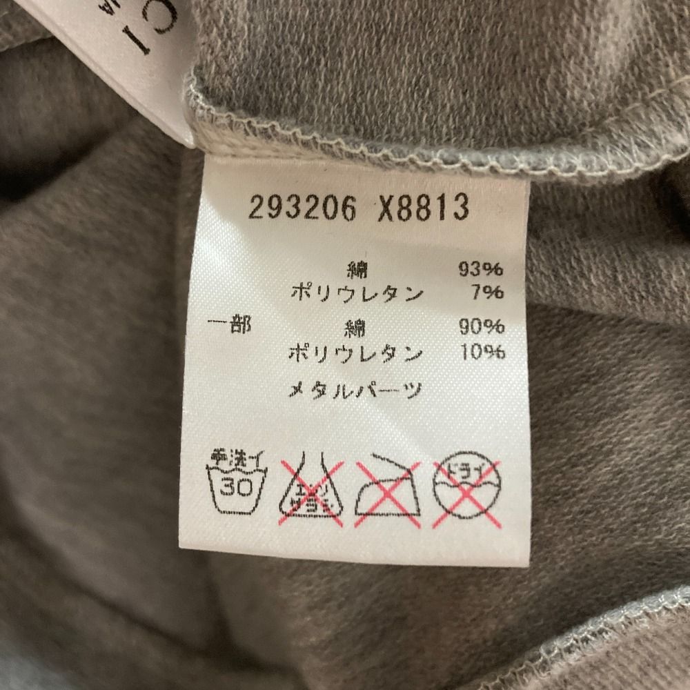 キッズ サイズ8