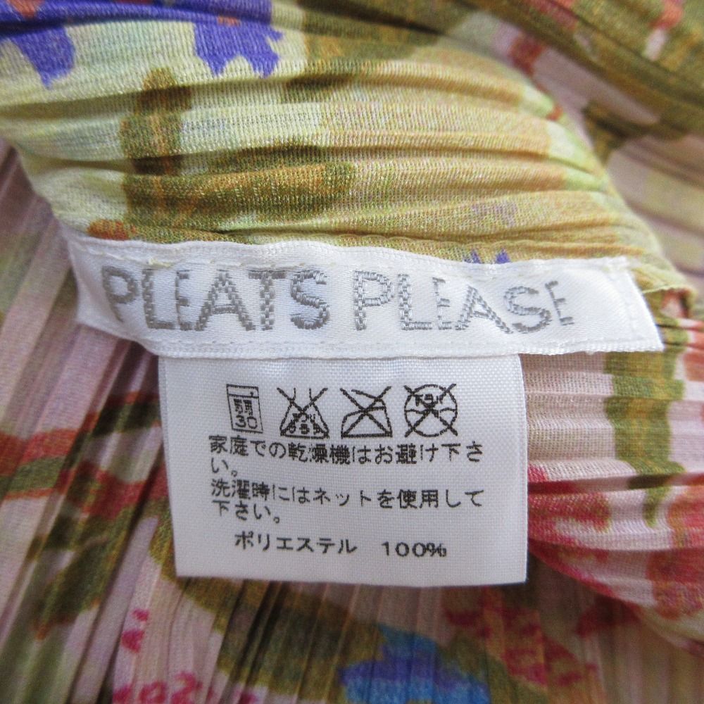 美品 PLEATS PLEASE ISSEY MIYAKE プリーツプリーズ イッセイミヤケ