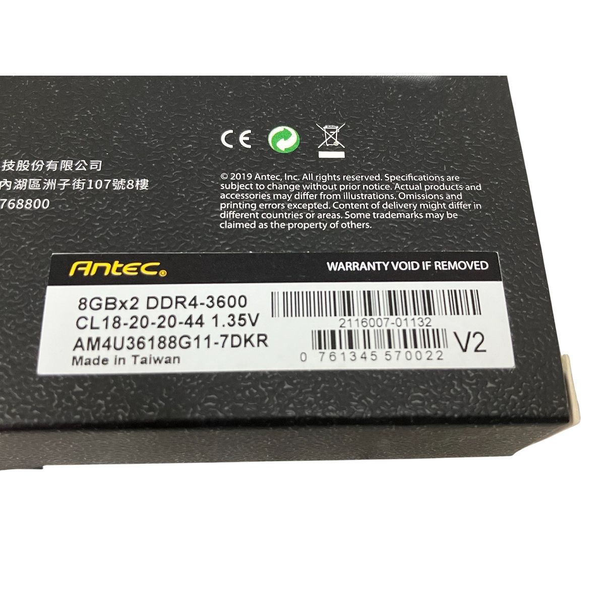  ANTEC KATANA 32 GB 8 組 DDR 4 3600 MHz 高クロック ゲーミングメモリ 良好 メモリー PCパーツ