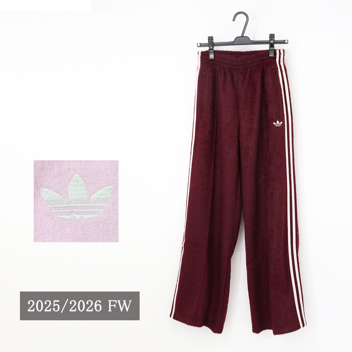 adidas Originals アディダス オリジナルス KS 7807 0414 モヘヤ ファイアーバード ルーズ トラックパンツ MOHAIR FB TP トレフォイルロゴ刺繍 ジャージ ジム トレーニング スポーツ