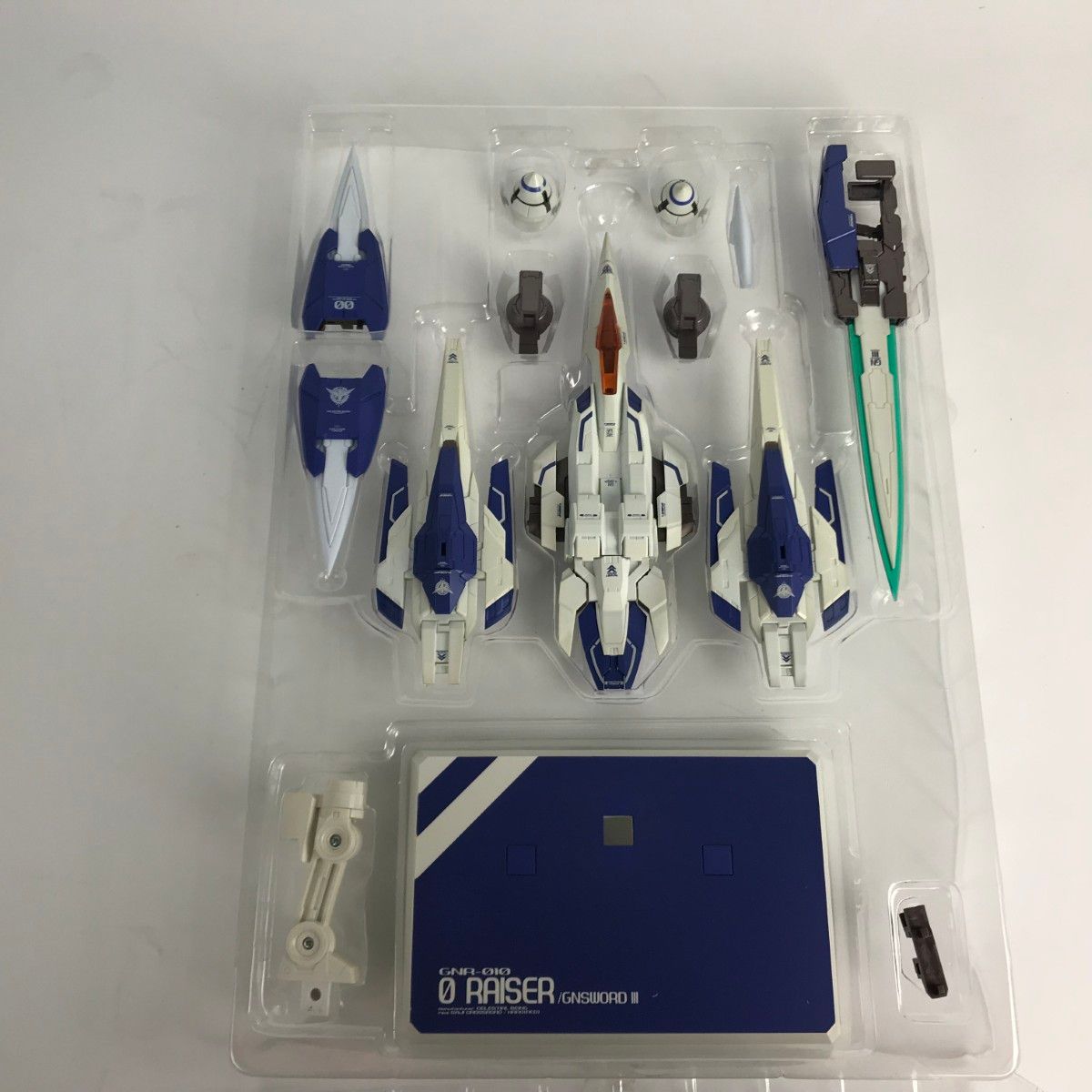 ガンプラ メタルビルド METAL BUILD GNR 010 オーライザー GNソードIII