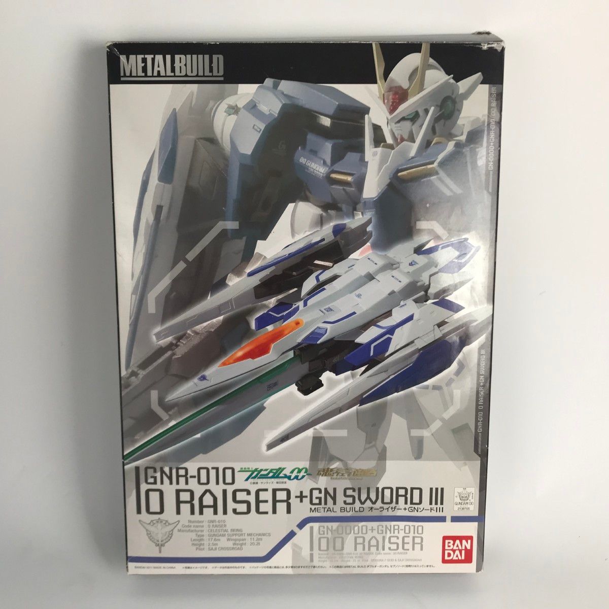 ガンプラ メタルビルド METAL BUILD GNR-010 オーライザー GNソードIII