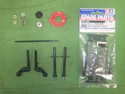  TAMIYA タミヤ 1 10 ラジコン TA 02 シャーシ ホビーラジコン ラジコン ドローン
