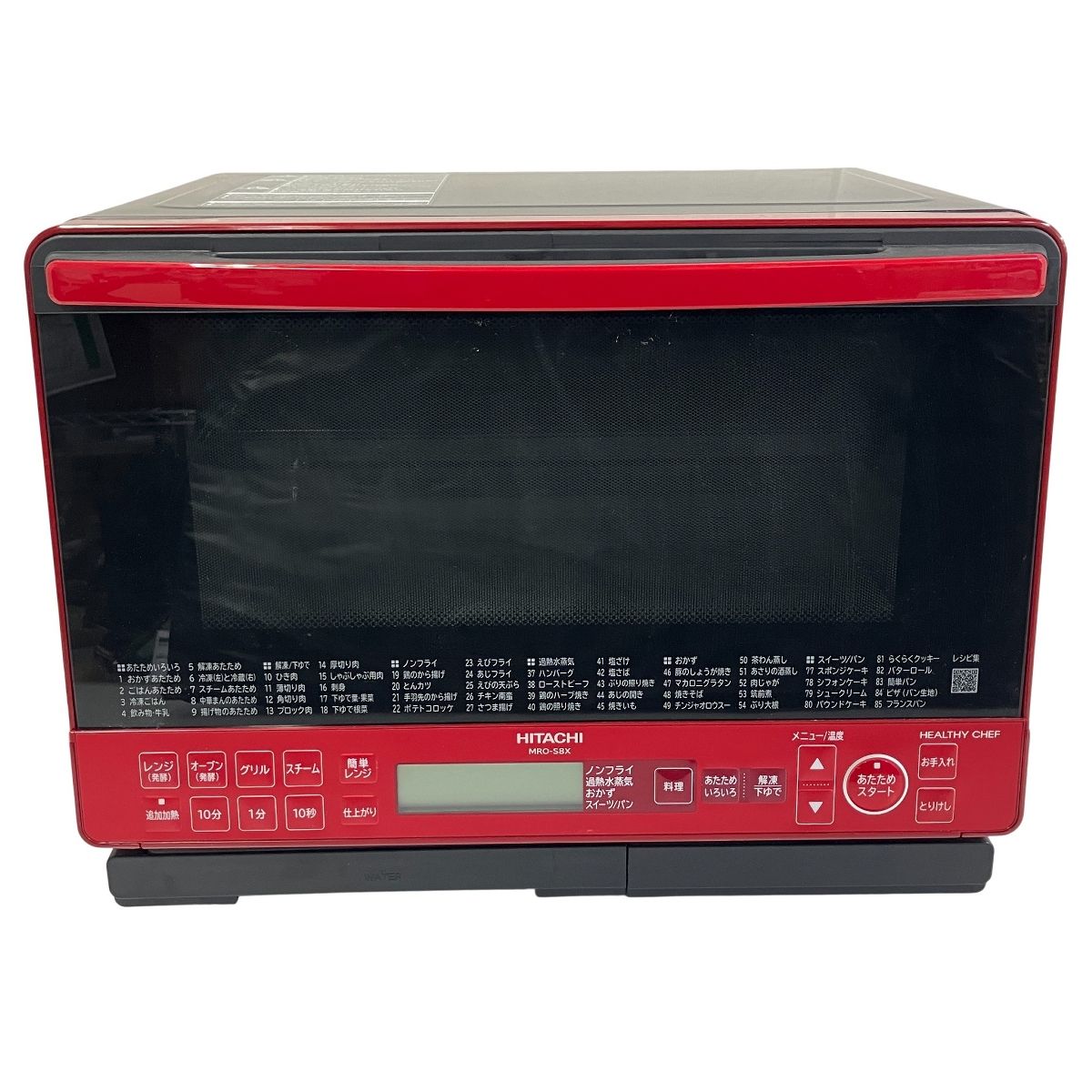 日立 オーブンレンジ ヘルシーシェフ MRO-S8X 2020年製✨整備済超美品 日立 オーブンレンジ ヘルシーシェフ MRO-S8X 2020年製✨整備済美品✨