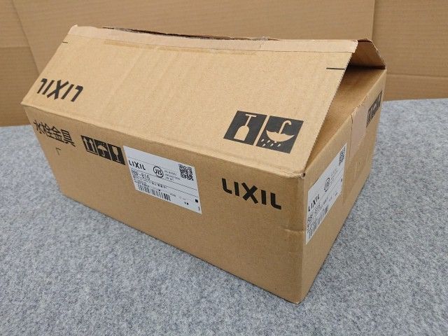 リクシル
