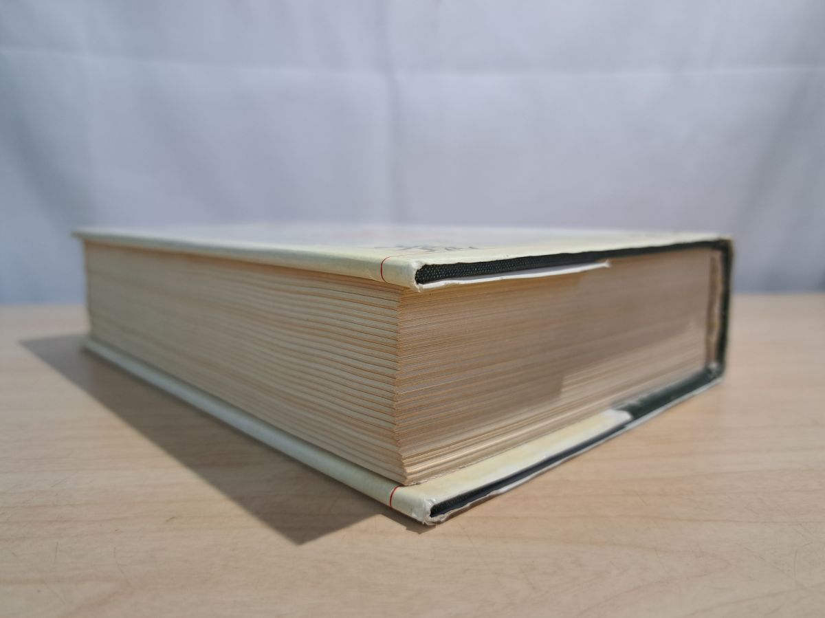 篆刻字典 吉林文史出版社 - メルカリ