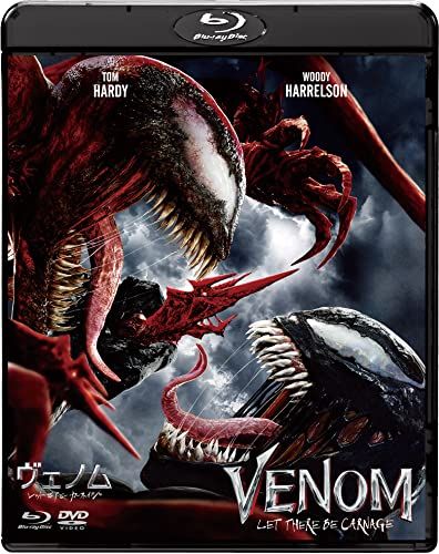 ヴェノム:レット・ゼア・ビー・カーネイジ ブルーレイ&DVDセット [Blu