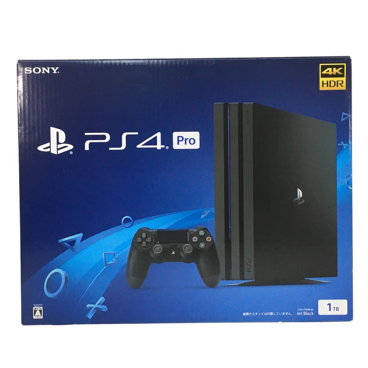 SONY CUH-7100 B ソニー PlayStation 4 Pro PS 家庭用ゲーム機 プレステ 家電