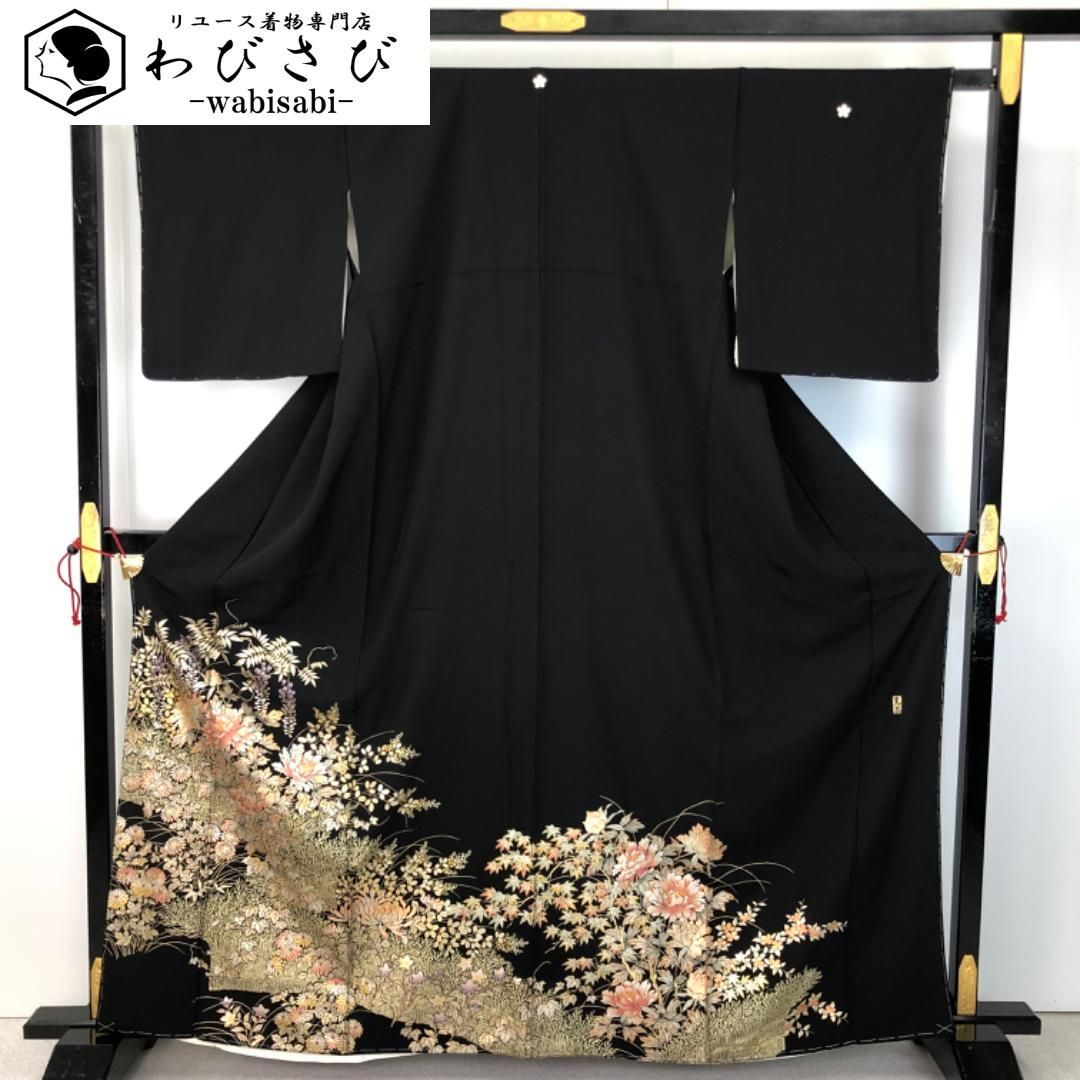 黒留袖 金彩友禅 和田光正 煌びやかな花模様 紅葉 萩 しつけ糸 K-5542
