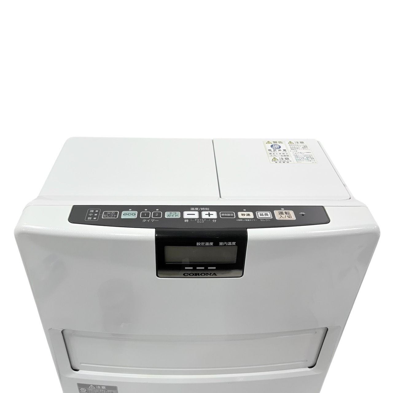 動作品】CORONA/コロナ 石油ファンヒーター FH-VX5716BY S4-112647G