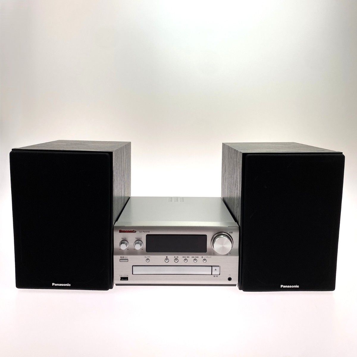【動作確認済み】Panasonic SA-PMX90 美品！ Panasonic パナソニック CDステレオシステム SA-PMX90 2025年製