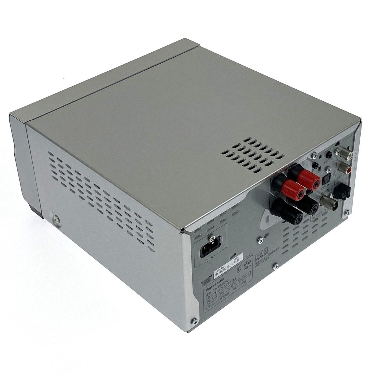 Panasonic パナソニック CDステレオシステム SA-PMX90 2025年製