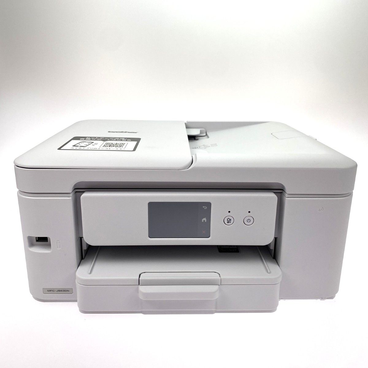 Brother ブラザーコウギョウ A 4インクジェット複合機 MFC-J 943 DN