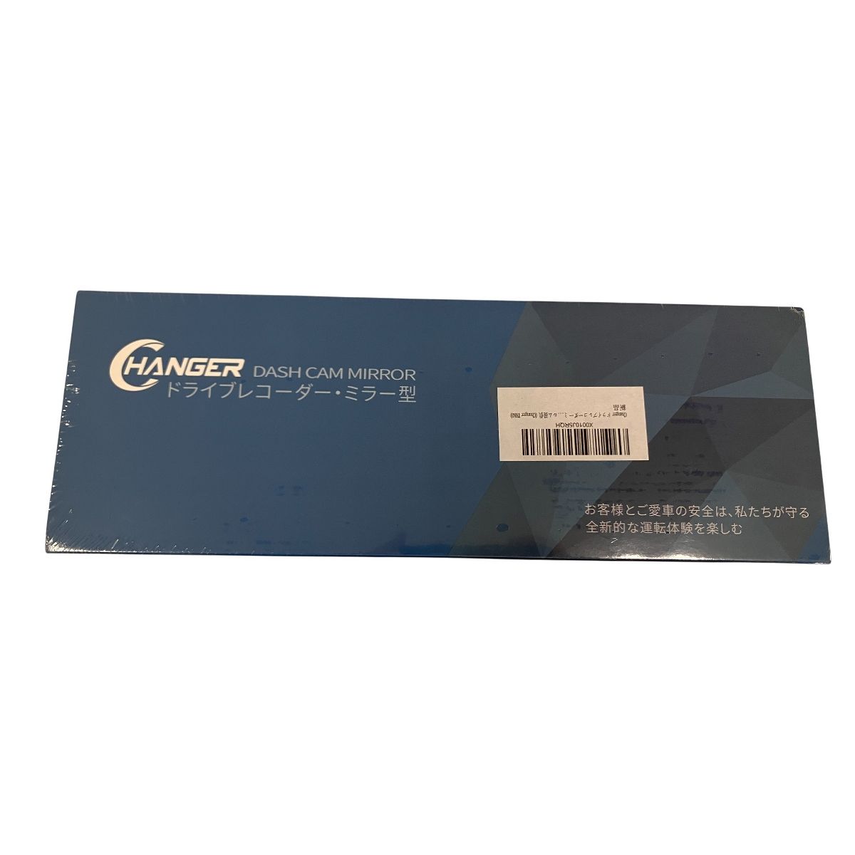 CHANGER T 880 ミラー型 ドライブレコーダー ドラレコ 4 K 前後カメラ GPS搭載 11インチ デジタルインナーミラー