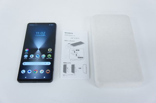 【中古美品】Xperia 1 VI ブラック (12GB 256GB XQ-EC44) (国内版SIMフリー) (バッテリー最大容量:80%以上)