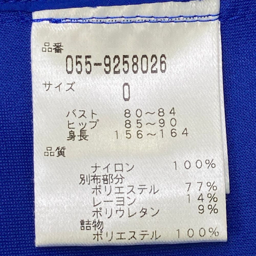 サイズ：0 PEARLY GATES パーリーゲイツ PPG 中綿切替ジップベスト