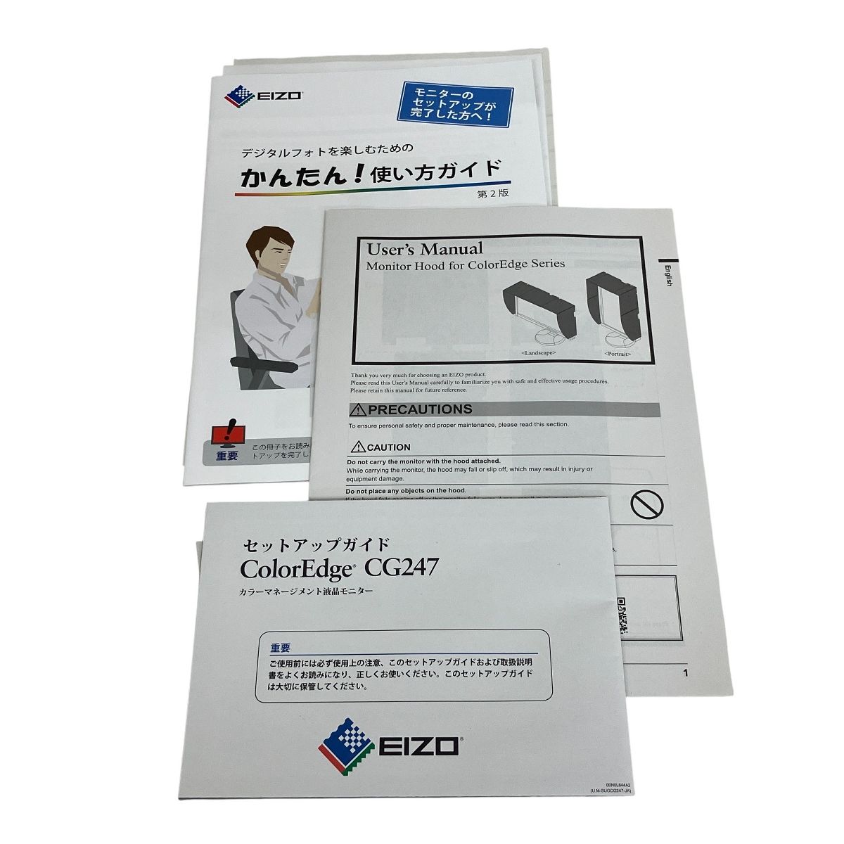 EIZO ColorEdge CG 247 X 24 1型 モニター 液晶ディスプレイ PC 家電