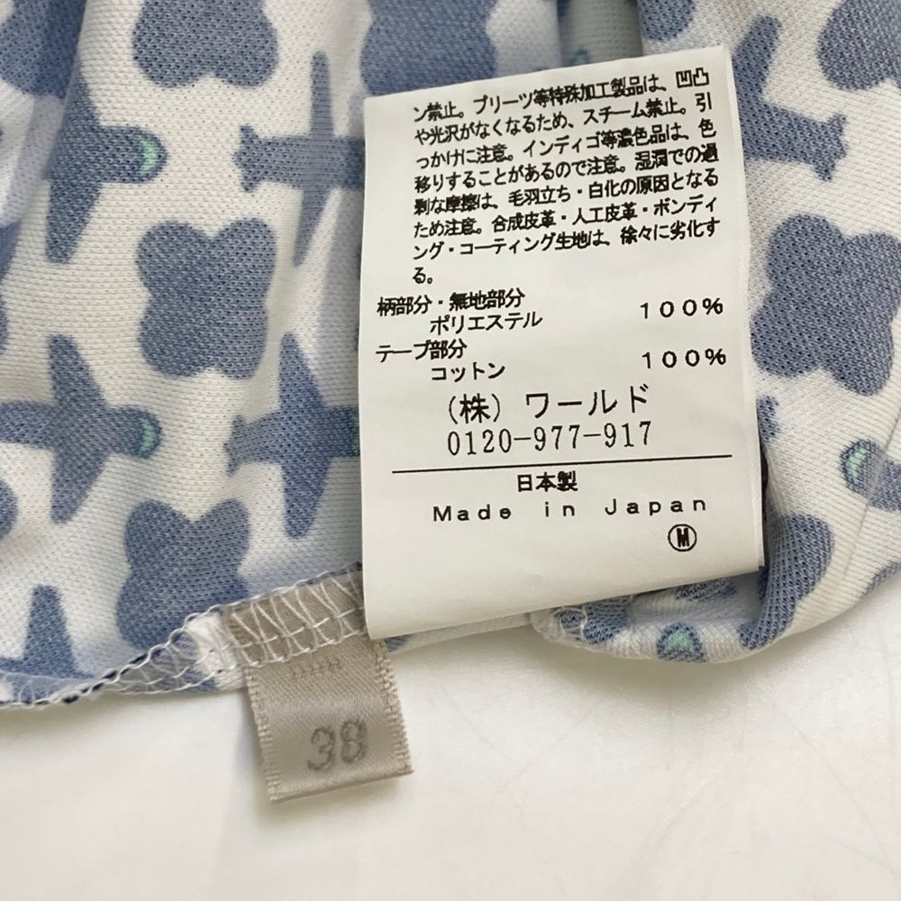 サイズ：38 ADABAT アダバット ワンピース ネイビー系 [240101579111