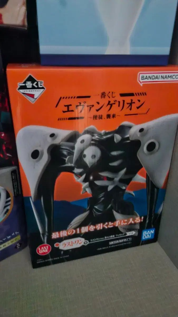 BANDAI エヴァンゲリオン ラストワン賞 さきエル 一番くじ