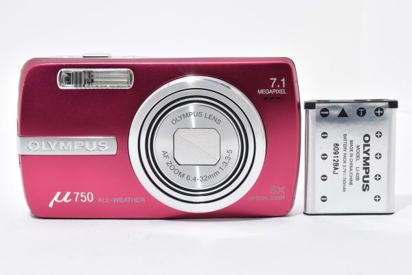 ☆極上品☆ Olympus オリンパス μ 750 ピンク コンパクトデジタル