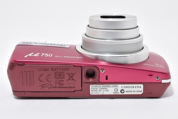☆極上品☆ Olympus オリンパス μ 750 ピンク コンパクトデジタル