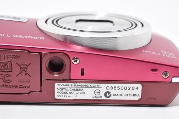 ☆極上品☆ Olympus オリンパス μ 750 ピンク コンパクトデジタル