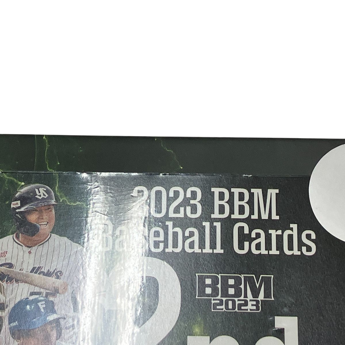 BBM 2023 ベースボールカード 2nd Version 未使用 未開封 T10669265
