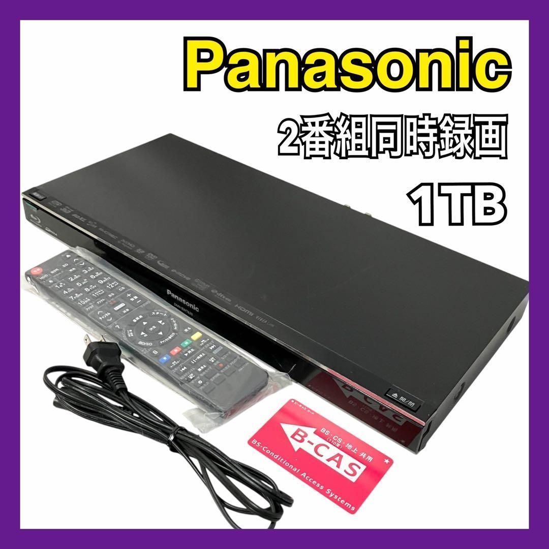 Panasonic DIGA 2番組同時録画 1TB ブルーレイレコーダー DMR-BWT620-K
