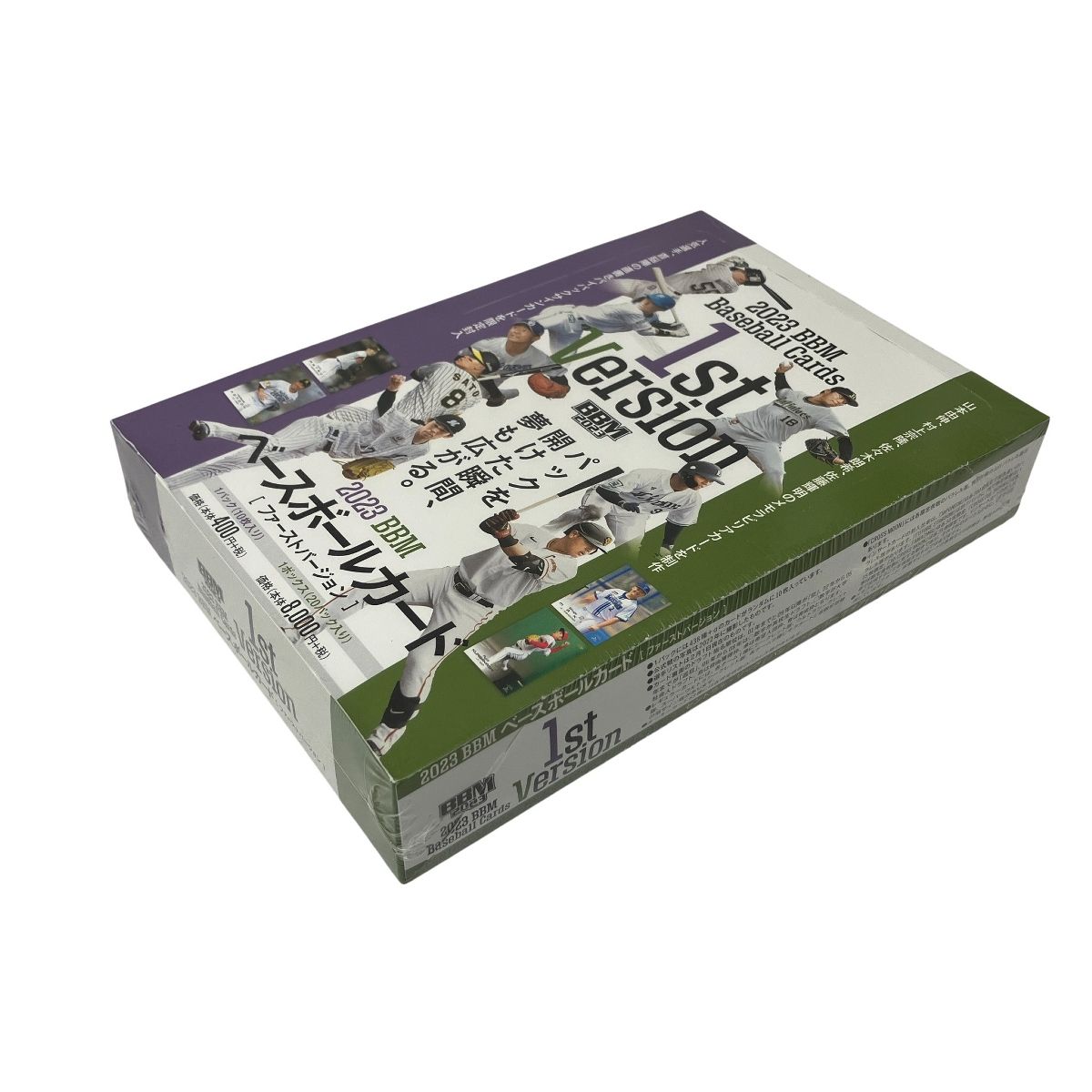 BBM 2025 ベースボールカード 1 st Version
