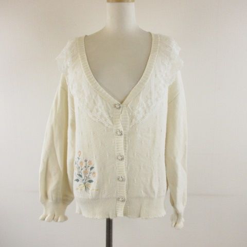 アクシーズファム axes femme POETIQUE ニットカーディガン 長袖