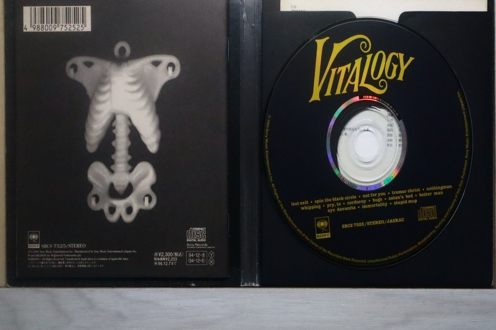 国内盤CD☆パール・ジャム/Pearl Jam□ バイタロジー 【SRCS7525