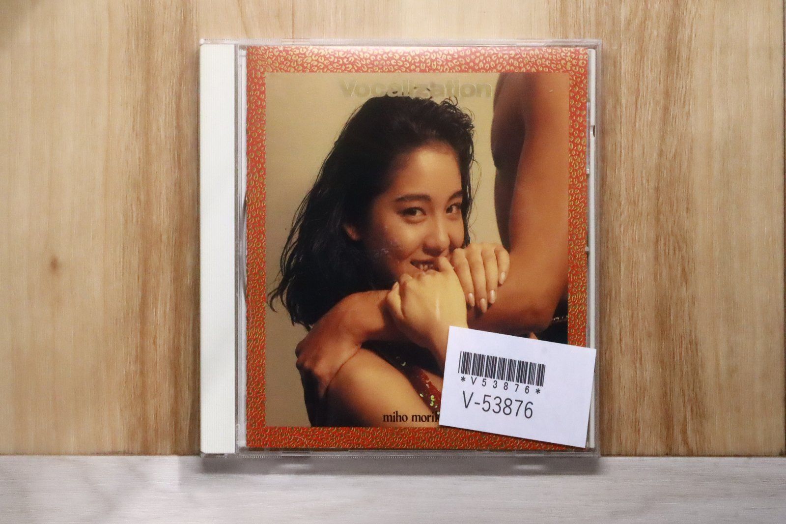国内盤CD☆森川美穂/Miho Morikawa□ Vocalization 【TOCT5669