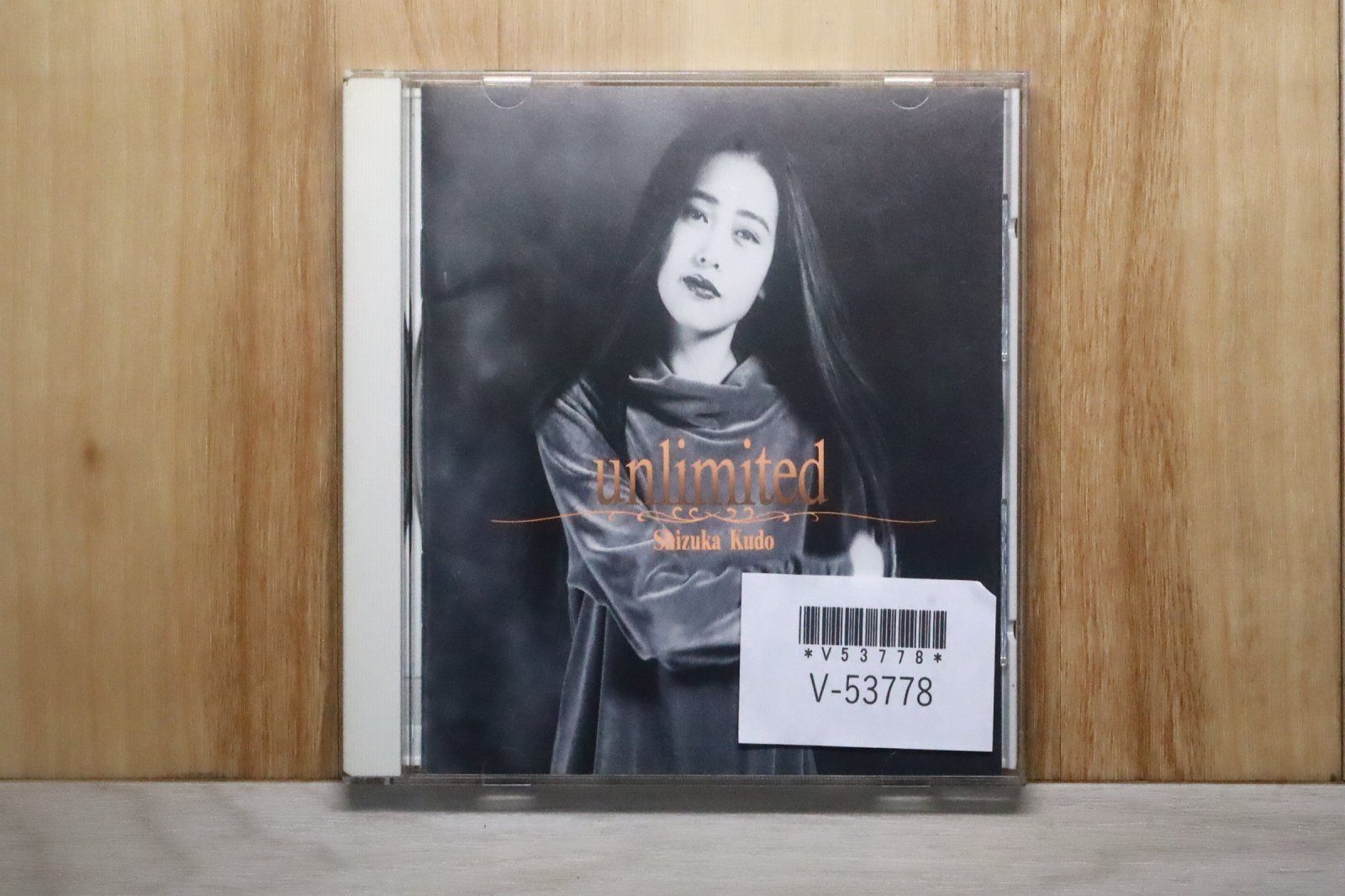 国内盤CD☆工藤静香/Shizuka Kudo□ unlimited 【PCCA00170