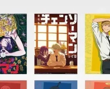 一番くじ レゼ篇 H賞 クリアポスター チェンソーマン 劇場版 レゼ デンジ h