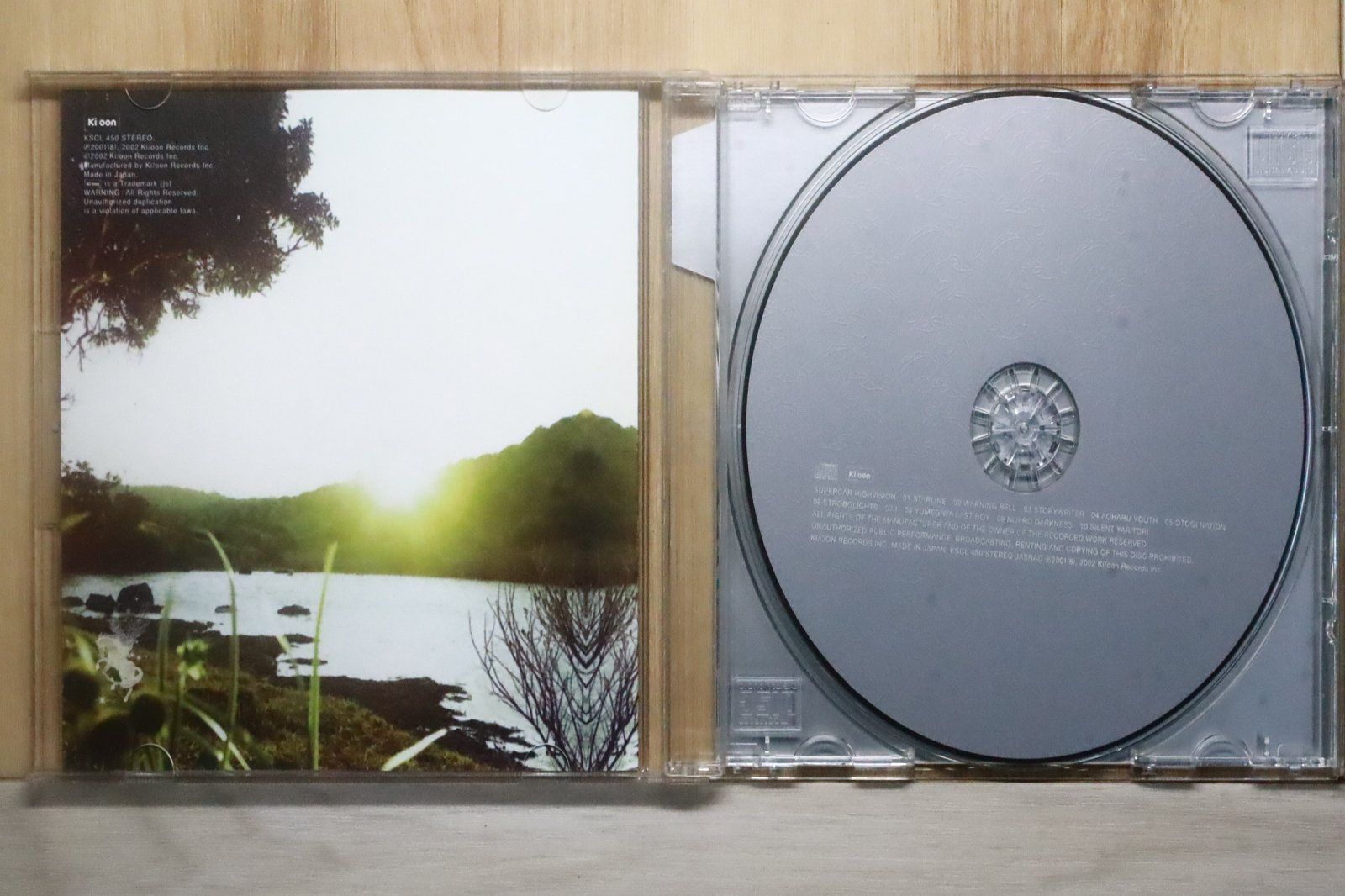 国内盤CD☆スーパーカー/Supercar□ HIGHVISION - スーパーカー