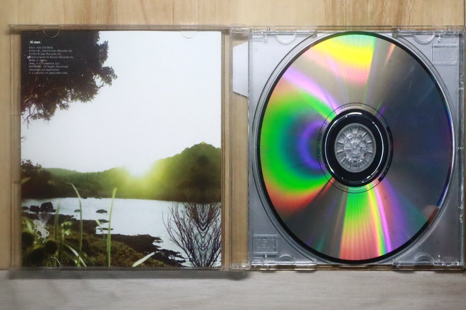 国内盤CD☆スーパーカー/Supercar□ HIGHVISION - スーパーカー