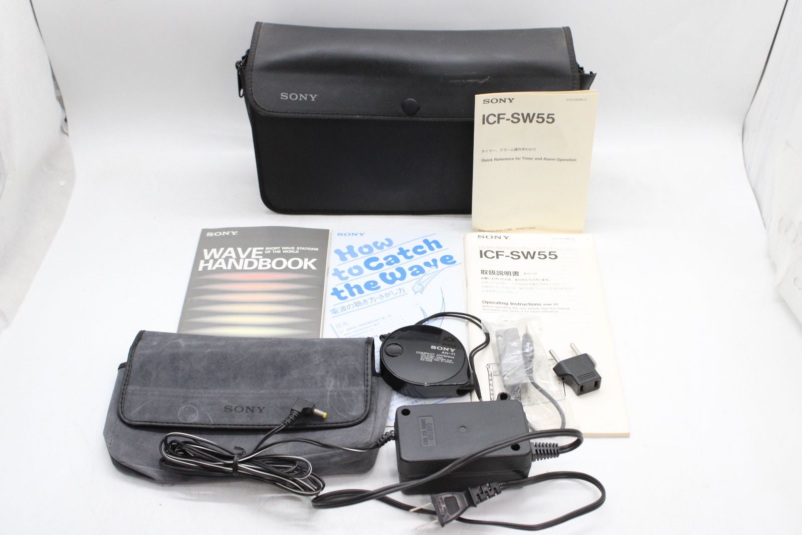 ソニー ICF-SW55 BCLラジオ AM/SW/FM オーディオ SONY ワールドバンド
