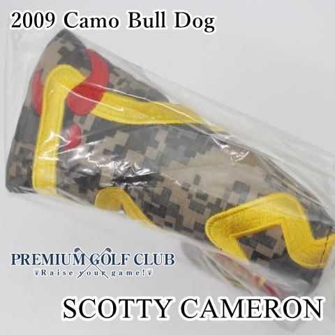 パターカバー スコッティキャメロン カモブルドッグ 2009 Camo Bull Dog 0 2048