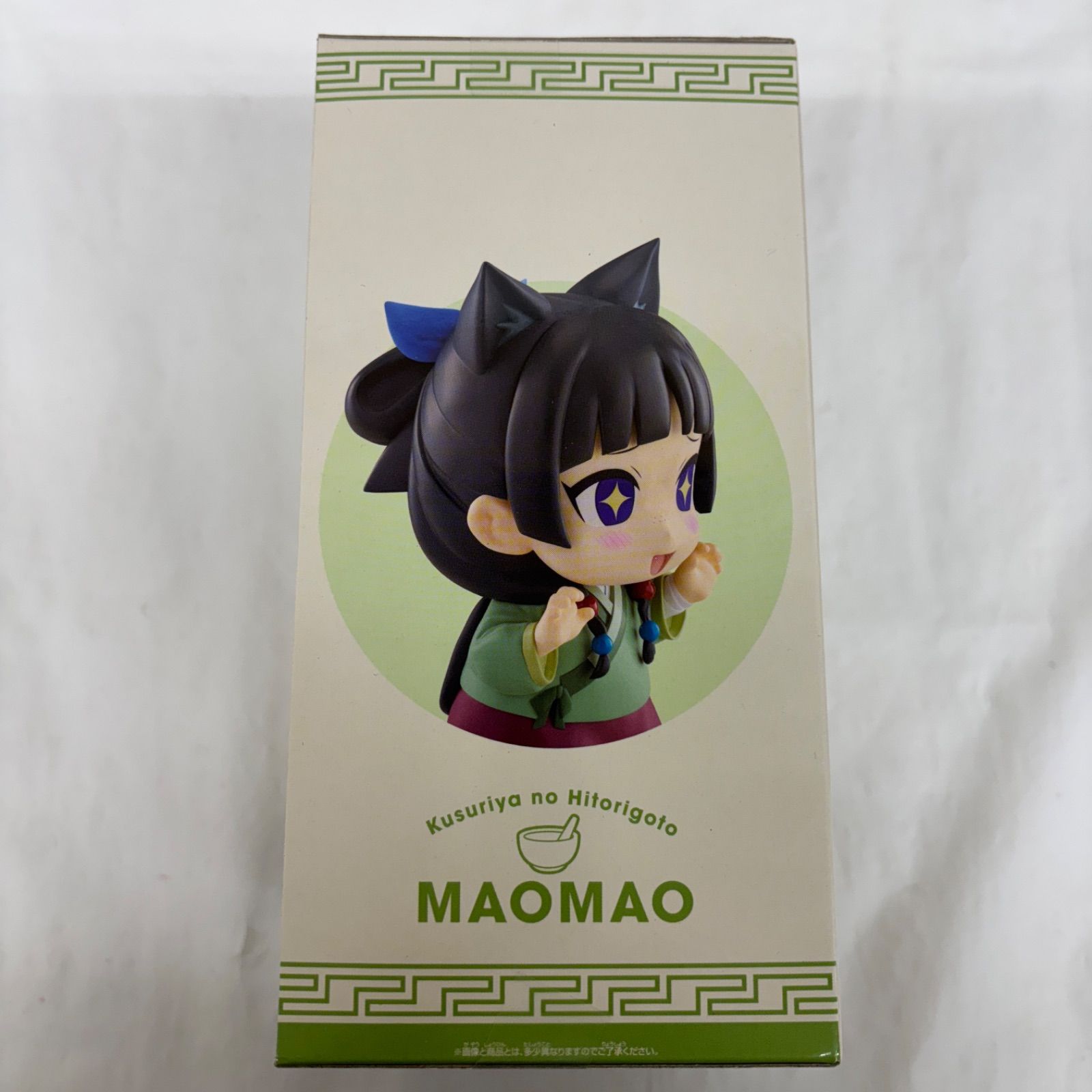 薬屋のひとりごと おおきなSOFVIMATES～猫猫～　20個　フィギュア 薬屋のひとりごと おおきなSOFVIMATES～猫猫～│株式会社BANDAI