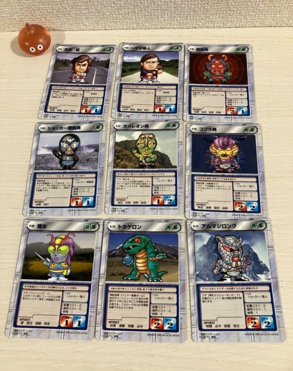 仮面ライダー】スーパーヒーロー戦線スクランブルデュエル（仮面