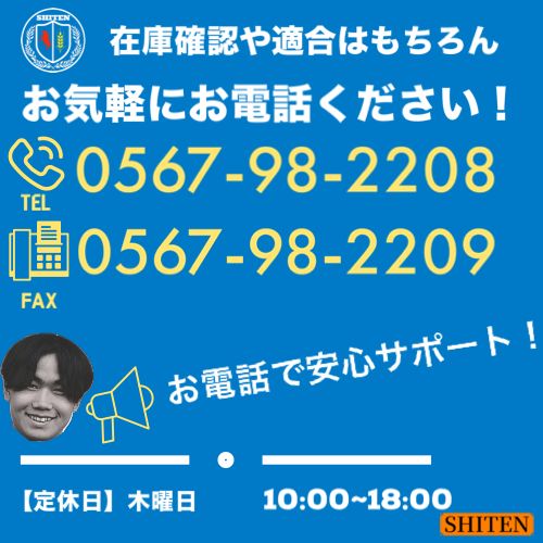  トラクタータイヤ 5 12 6 PR 4本セット その他 タイヤ