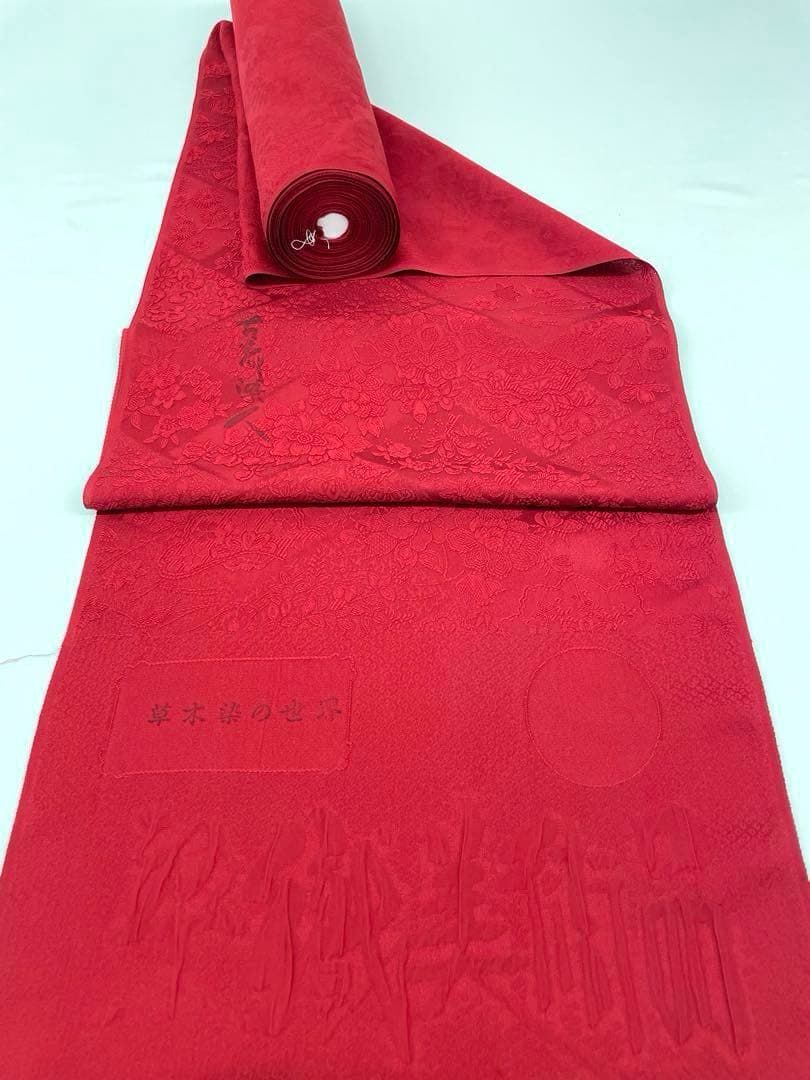  色無地 山岡古都 染織 草木染 ふくれ織 紋意匠 正絹 反物 O 130 色無地 着物反物