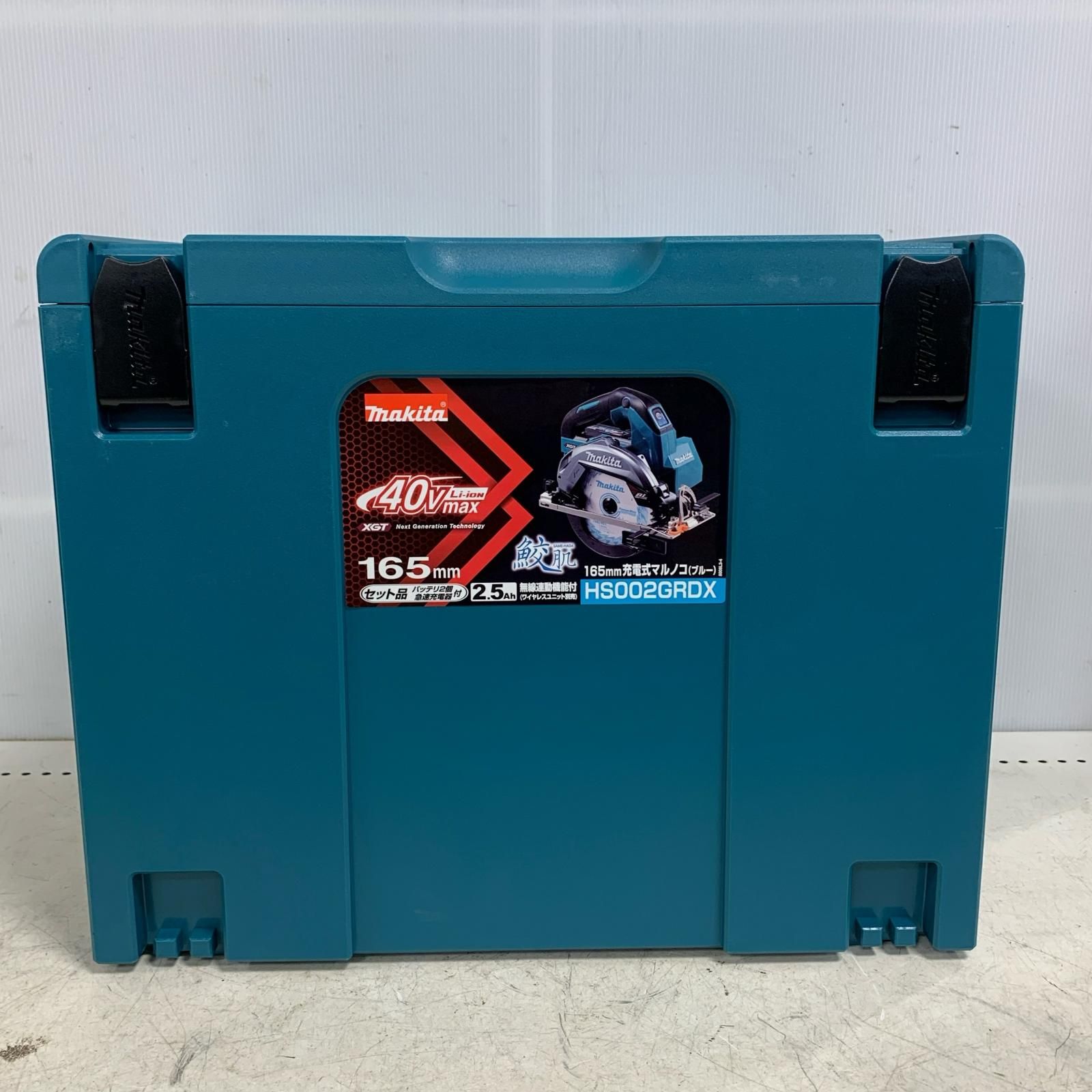 ♭♭MAKITA マキタ 165 mm 充電式マルノコ 充電器 充電池 ケース付 2025.8製 40ｖ