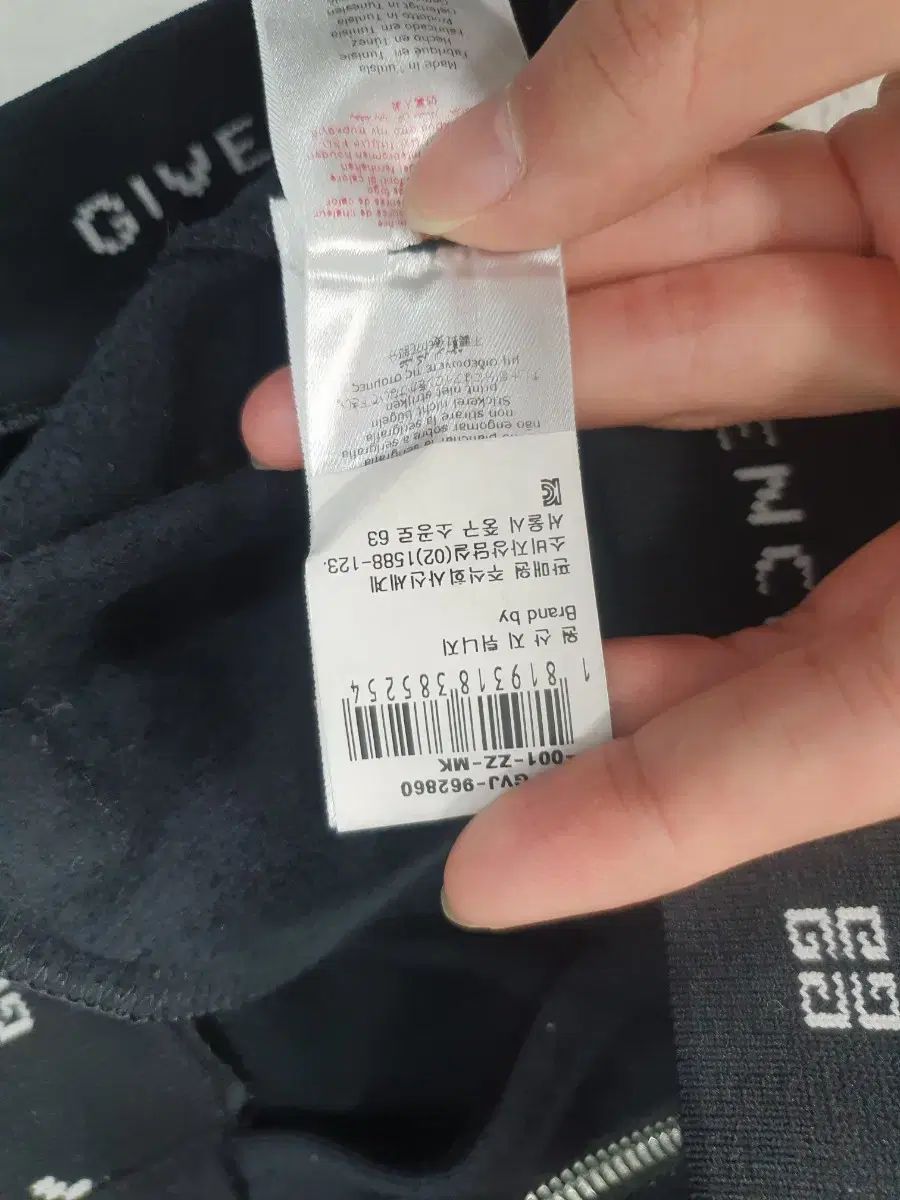 トップス ジップアップ