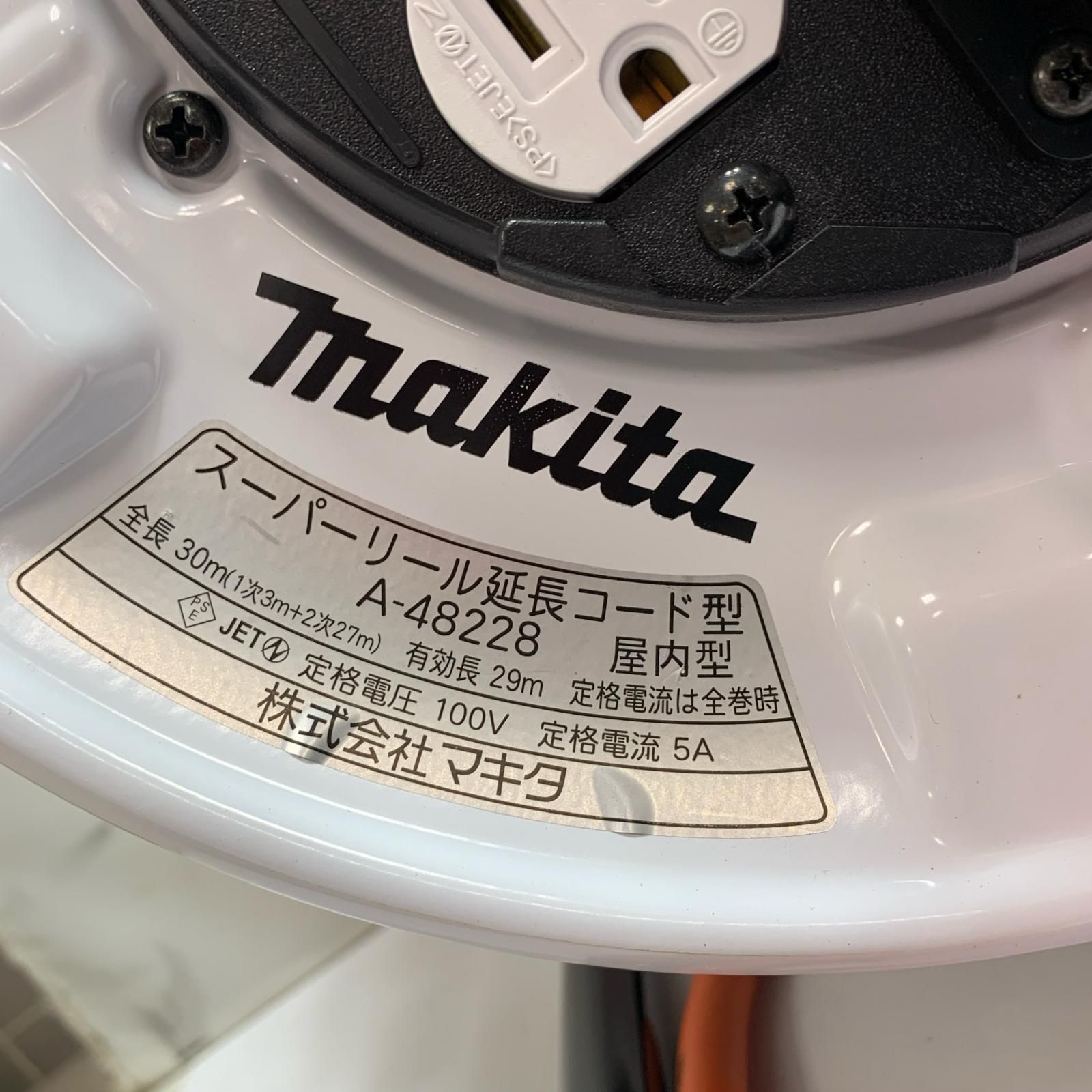 ♭♭MAKITA マキタ スーパーリール延長コード型 屋内型 30 M A-48228