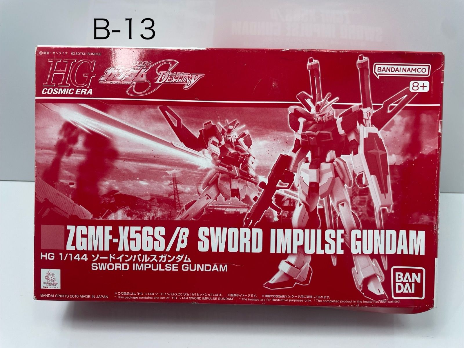 R2D2 限定 カセットプレーヤー 未開封 90s 希少 スターウォーズ