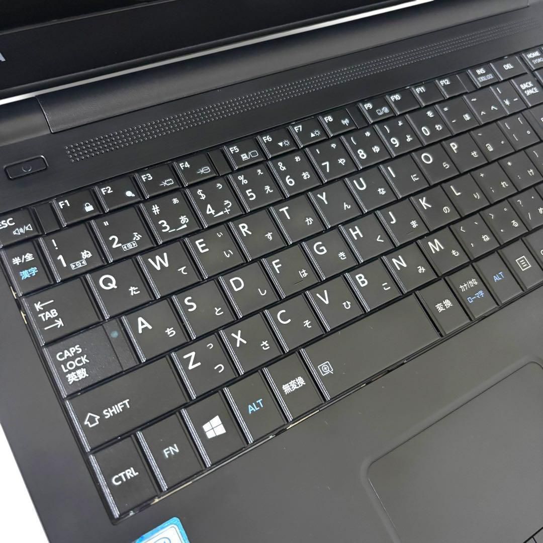 461/東芝/ノートパソコン/メモリ8GB/SSD128GB/第8世代/Win11Pro - メルカリ