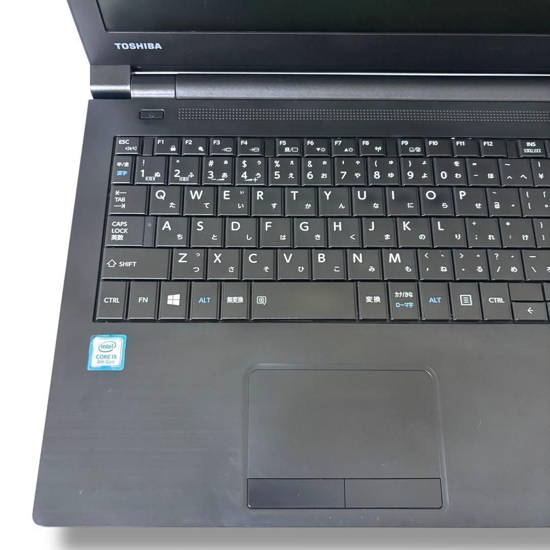 461/東芝/ノートパソコン/メモリ8GB/SSD128GB/第8世代/Win11Pro - メルカリ