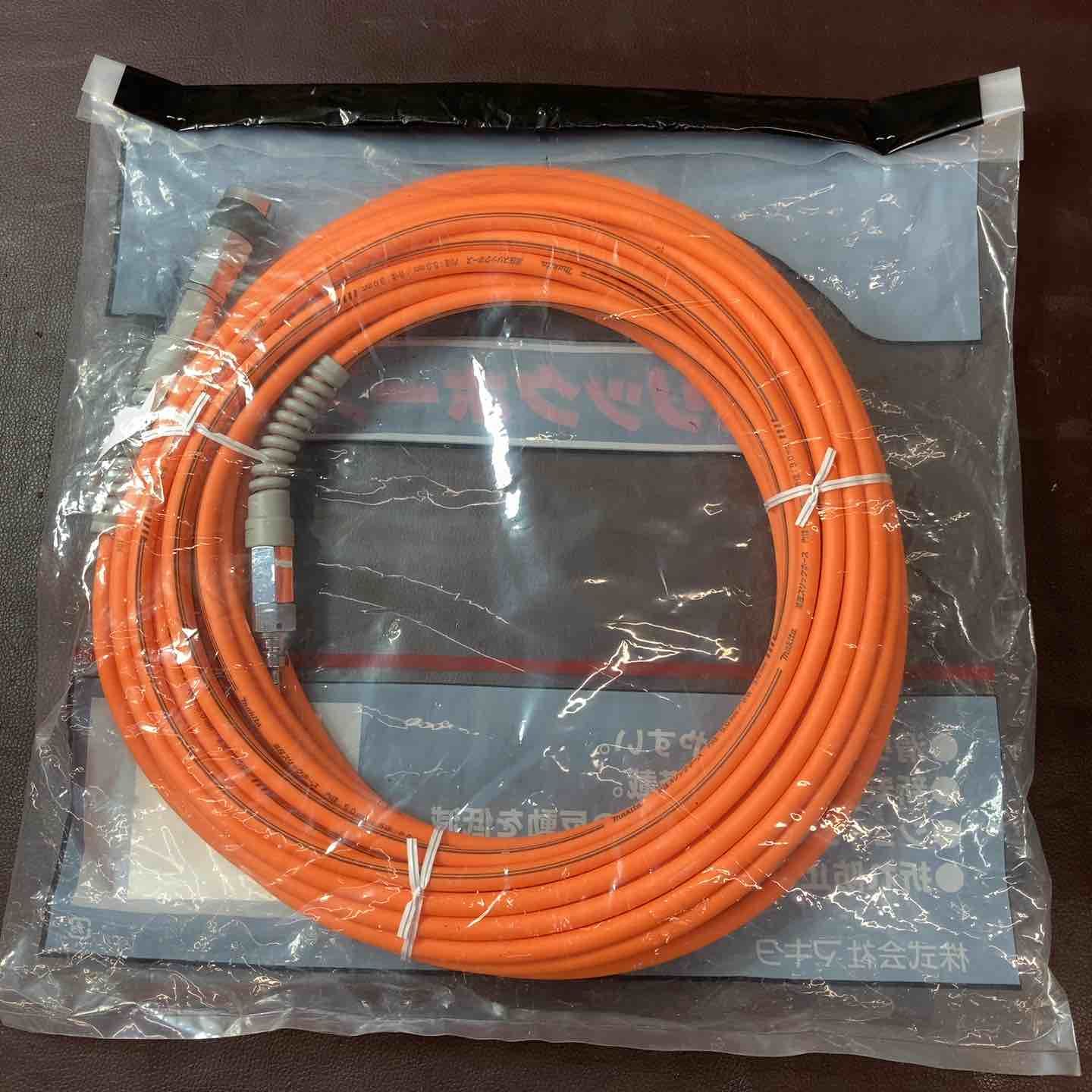 店頭 マキタ makita 高圧スリックホース 20 m A-57233 エアホース